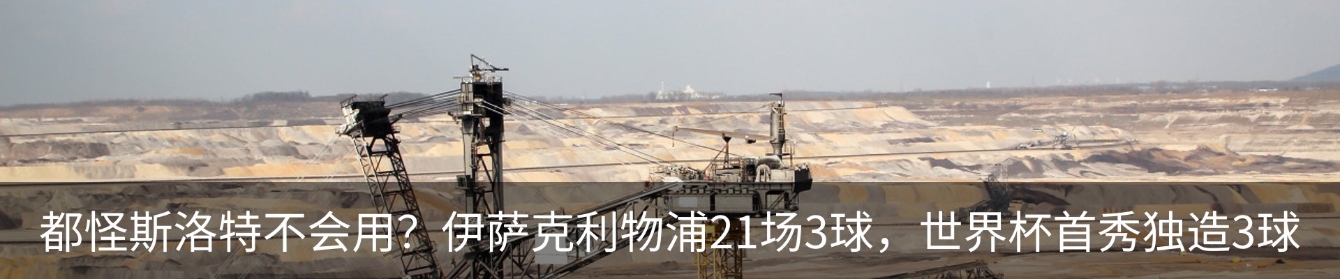资讯中心